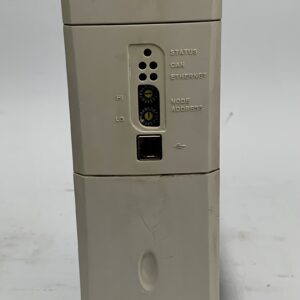 A white box with a button on the side.